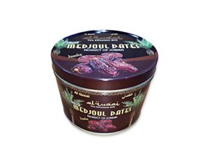 Al Qusai Medjoul / Medjool Dates