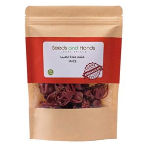 Seeds and Hands Kerala Mace/Javitri/Japatri Flower Whole [Organically Grown] (50g)
