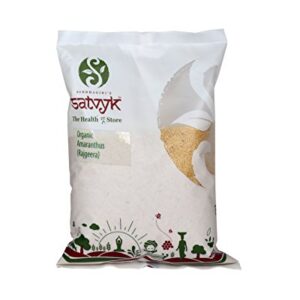 S Siddhagiri's SATVYK THE HEALTH re STORE Organic Seeds (Amaranth (Rajgeera) Seeds - 500gms)