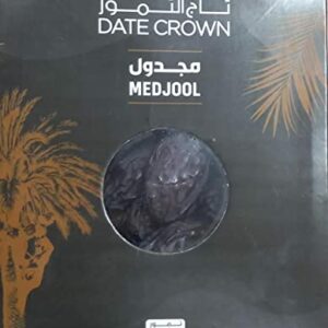 Date Crown - Premium Large Medjool Date (500 Gram)