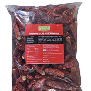 Shirish Masala Organically Cultivated Mathania Red Chilli (Lal Mirch) Premium Bold Size