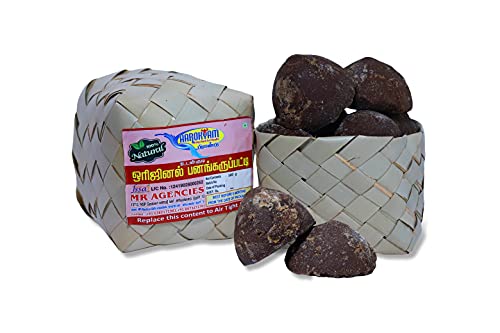 AAROKYAM Udangudi karupatti/Panai vellam/Palm Jaggery - No Added Sugar | No Preservatives | Good for digestion | Improves IMMUNITY (500gms)