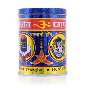 SHIVOM® BRAND Hathras Compound Hing ( ?????? ???? ) Powder - 100GM |Agmark Certified by Govt. | For Daily Use - No Garlic