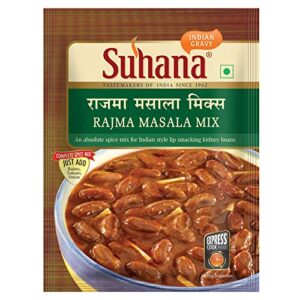 Suhana Rajma Masala Easy to Cook - Pack of 8