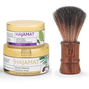 Hajamat Wooden Shaving Brush 3 in 1 Combo for Men| Shaving Brush