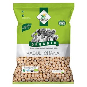 24 Mantra Organic Unpolished Kabuli Chana/White Chickpeas/Chole - 500gms | Pack of 1 | Chemical Free & Pesticides Free | Adds Variety to Your menu | Goodness Intact