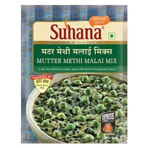 Suhana Mutter Methi Malai Pouch Easy to Cook - Pack of 6