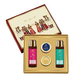 Forest Essentials Facial Essentials Gift Box (Face Wash + Face Scrub + Lip Balm + Face Lotion)