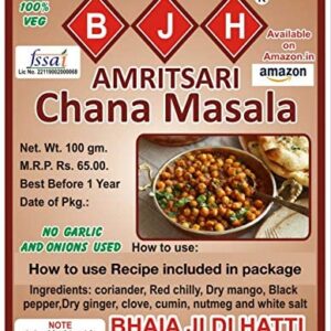 BJH Chana Masala or Chole Masala ( Pack of 3 x 100gms ) (Also as bharwa Masala in bhindi