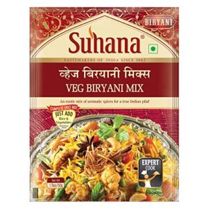 Suhana Veg Biryani 50g Pouch | Spice Mix | Easy to Cook | Pack of 8