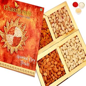 Ghasitaram Gifts Bhaidooj Gifts - Ghasitaram's Golden Dryfruit Box 400 gms