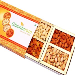 Ghasitaram Gifts - Diwali Gifts Orange Dry fruit Box 200 gms
