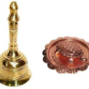 Utkarsh Combo Of 2 Pcs Kachua Yantra ( 1 no ) Vaastu/fengshui with Plate With Round Head Pooja Puja Bell Ghanti Brass  (2 Pieces