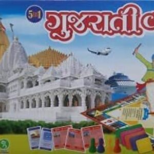 Netcam Solution Gujarati Vyapaar Deluxe | Business Board Game Educational Board Games Board Game