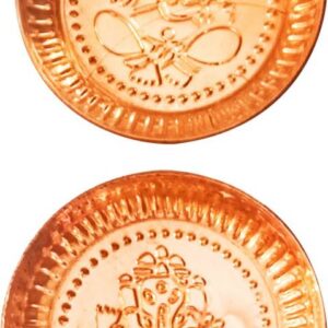 POOJA GHAR Ganpati Design 4 inches Copper Plates - Pack of 2 Copper  (2 Pieces