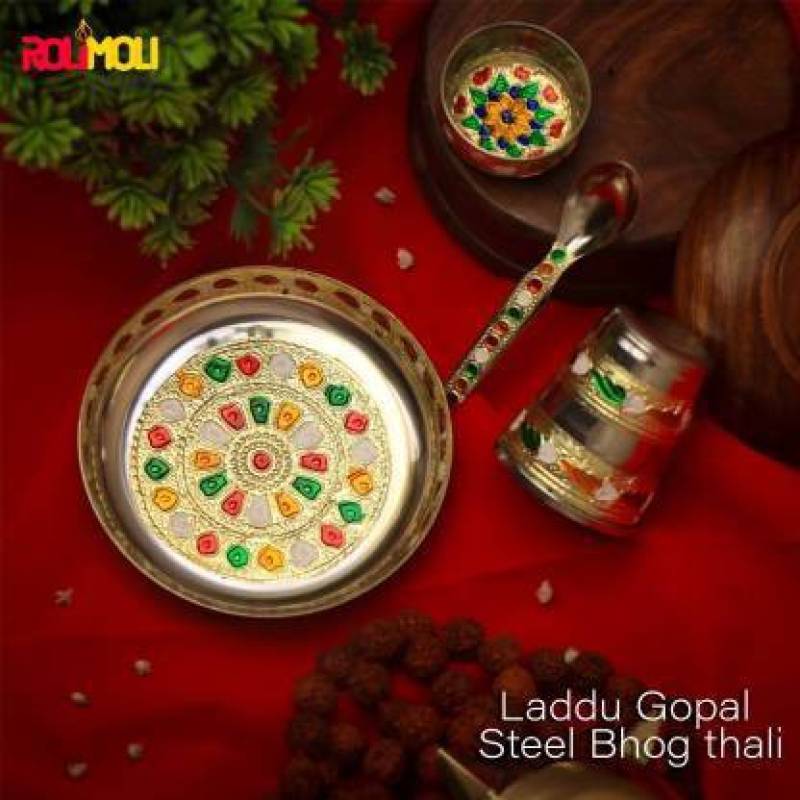 M&M - Brass Bharath / Pooja Thali Plate / Spiritual Gift / House