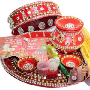 Blossoms Store Chauth/karva Chauth 11 pcs. Decorative Pooja Thali Set Stainless Steel  (11 Pieces