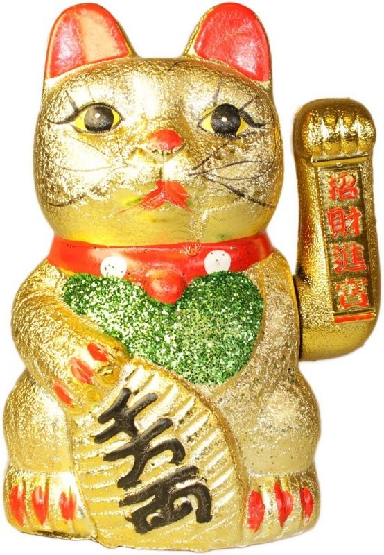 Classic Money Cat - 1 Piece (MCAT-01)