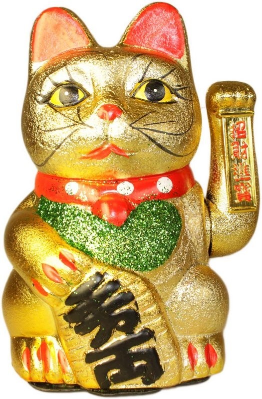 Large Money Cat - 1 Piece (MCAT-03)